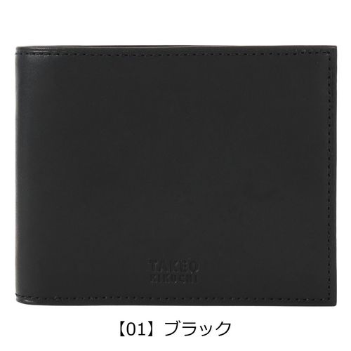 ランバンオンブルー 二つ折り財布 財布 二つ折り 小銭入れ付き