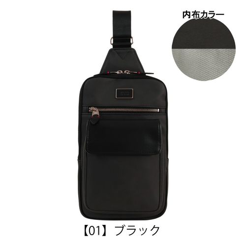 タケオキクチバッグ ボディバッグ シーマ 740911 メンズ TAKEO KIKUCHI