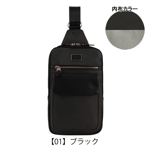 ポーター フリースタイル スリングショルダーバッグ 707-06127 PORTER