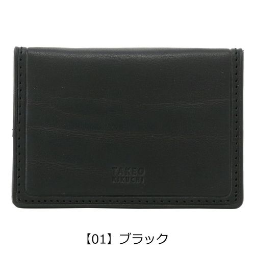 タケオキクチ 財布 小銭入れ メンズ ヨーク 1090123 TAKEO KIKUCHI｜L