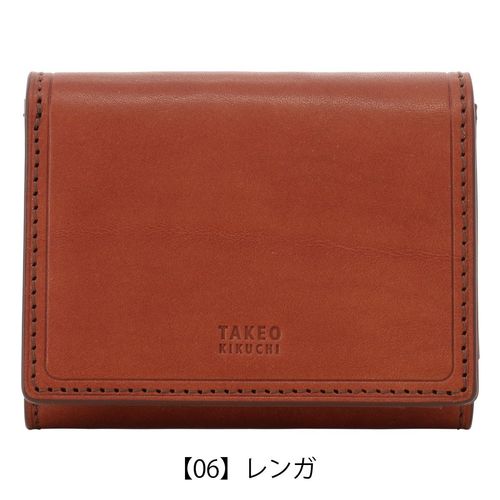 タケオキクチ 三つ折り財布 本革 メンズ コルティ 742624 TAKEO