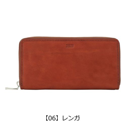 タケオキクチ 長財布 ラウンドファスナー エリア メンズ 266617 TAKEO