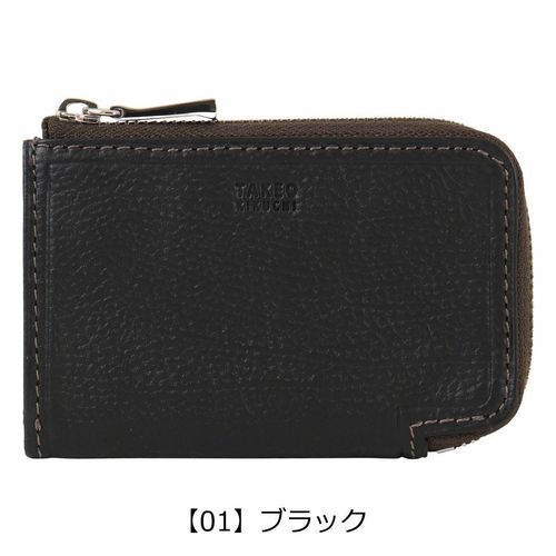 ポーター シーン キーケース 110-02923 PORTER SHEEN 吉田カバン