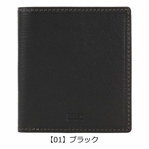 タケオ　キクチ　黒財布 タケオキクチ 二つ折り財布 メンズ ソフトアンティーク 510013 TAKEO