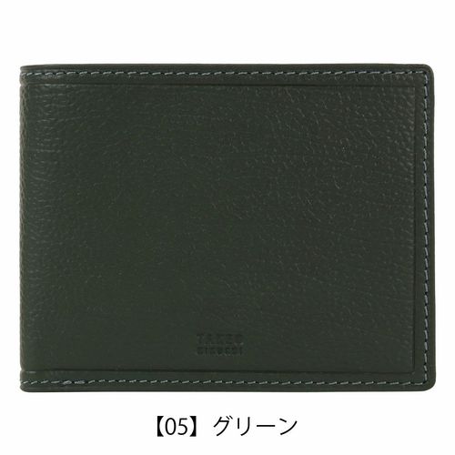 古錢 半圓 楽天市場】プルーフ貨幣セット 造幣局 平成12年 2000年 額面666円 記念