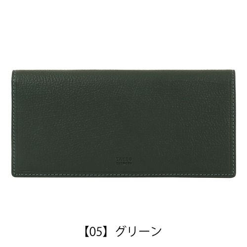 カステルバジャック 長財布 かぶせ 本革 ソート 034615 メンズ