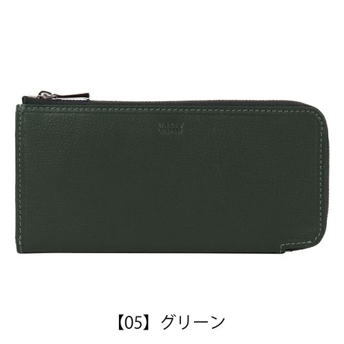 キソラ 長財布 ユニセックス KIBP-387 kissora UDOⅡ | 牛革 日本製