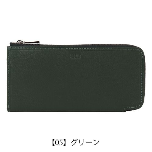 そらきら★新品★イルビゾンテオリーブ革L字ファスナー財布 楽天市場】イルビゾンテ 財布 ファスナー財布 スクエアL字ファスナー