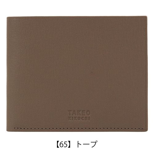タケオキクチ 二つ折り財布 本革 軽量 メンズ 744613 クラーク TAKEO
