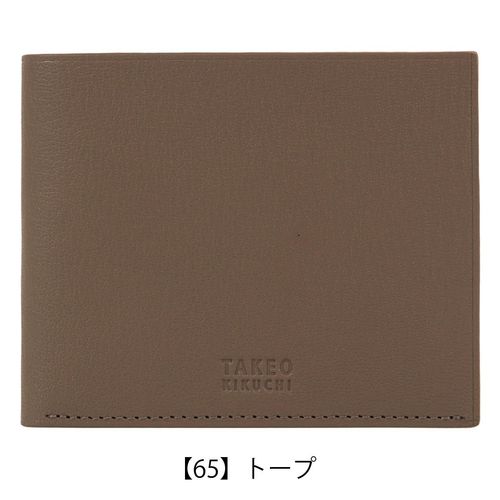 【レビュー投稿で+5％還元】タケオキクチ 二つ折り財布 本革 軽量 メンズ 744613 クラーク TAKEO KIKUCHI 札入れ 小銭入れなし 薄型 レザー 財布 二つ折り クリスマス_mp タケオキクチ 二つ折り財布 本革 軽量 メンズ 744613 クラーク TAKEO