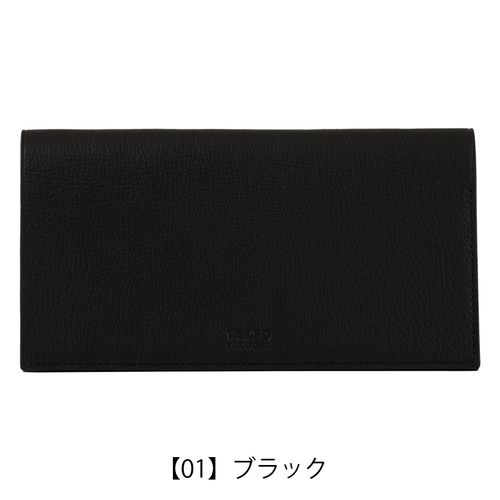 ランバンオンブルー 長財布 本革 かぶせ 薄型 薄い メンズ 513624