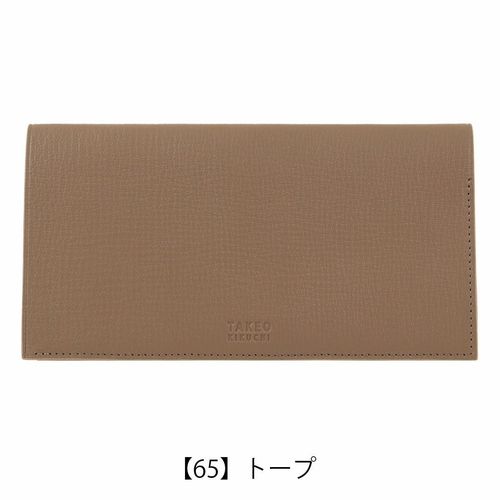 キャサリンハムネット 長財布 本革 メンズ 490-50602 SCRUB スクラッチ