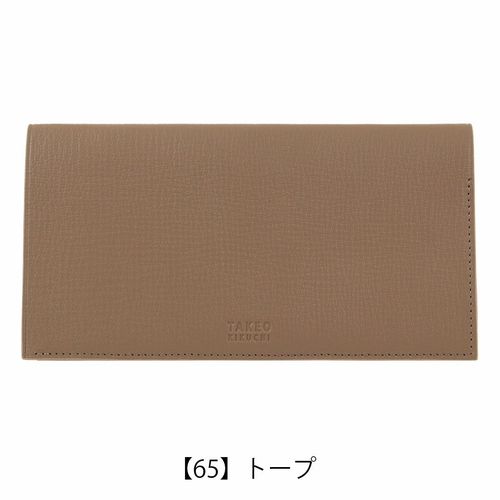 プレリーギンザ 長財布 メンズ NP55017 PRAIRIE GINZA | 日本製 牛革