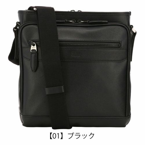 ダックス ショルダーバッグ DA39525 DAKS 本革 メンズ | ショルダー