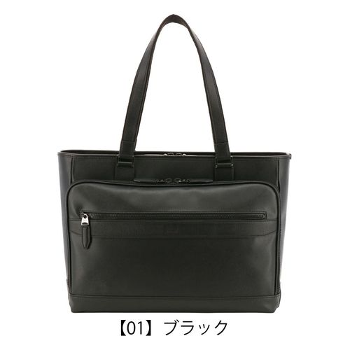 コムサメン　comme ca menトートバッグ ビジネスバッグ レザー　値下げ COMME CA MEN コムサメン トートバッグ A4 アルミュール メンズ