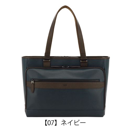 青木鞄 la GALLERIA トートバッグ 2893 フォレスタ 【 ラ・ガレリア