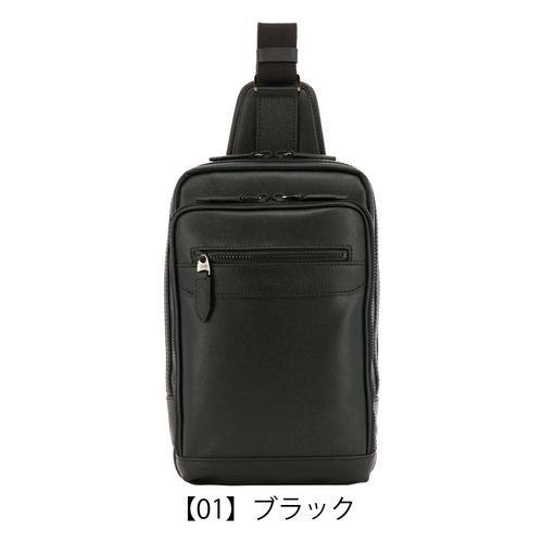 <新品> ディレイア 3点セット アレグロ ボディバッグ 本革 メンズ 58832 ユッティーナ Allegro ワン