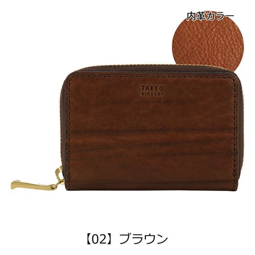 タケオキクチ マルチケース オイスター メンズ 720621 TAKEO KIKUCHI