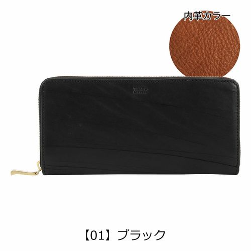 タケオキクチ ラウンドファスナー長財布 財布 長財布 ラウンド