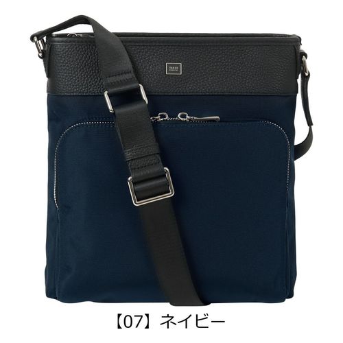 アレグロ ショルダーバック 本革 メンズ 58855 ユッティーナ Allegro