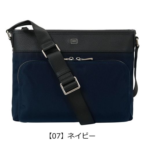 ラコステ ショルダーバッグ メンズ レディース MENS CLASSIC NH4423HC