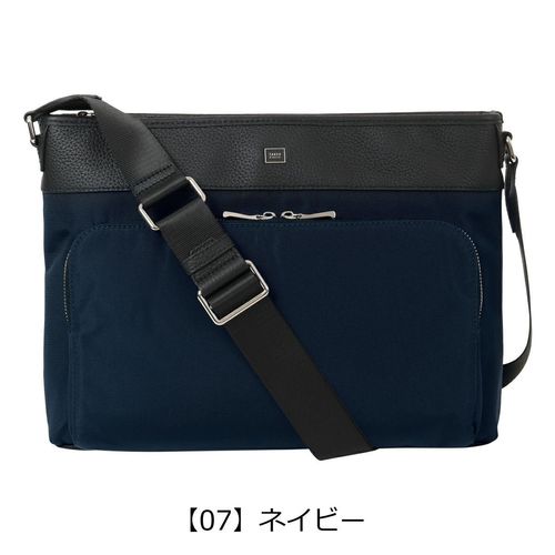 ランバンオンブルー ショルダーバッグ B5 ラナ メンズ 557102 日本製
