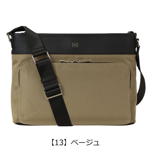 ポーター フィネス ショルダーバッグ 688-05243 PORTER FINESSE 吉田