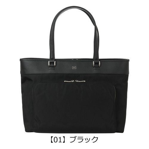 ポーター フラッシュ トートバッグ 689-05948 PORTER FLASH 吉田カバン