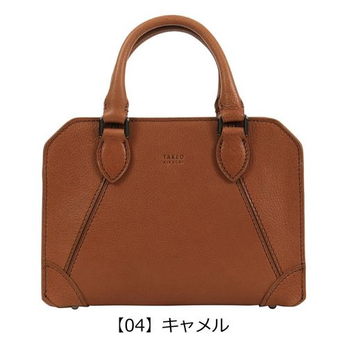 ポーター フリースタイル トートバッグ 707-27858 PORTER FREE STYLE