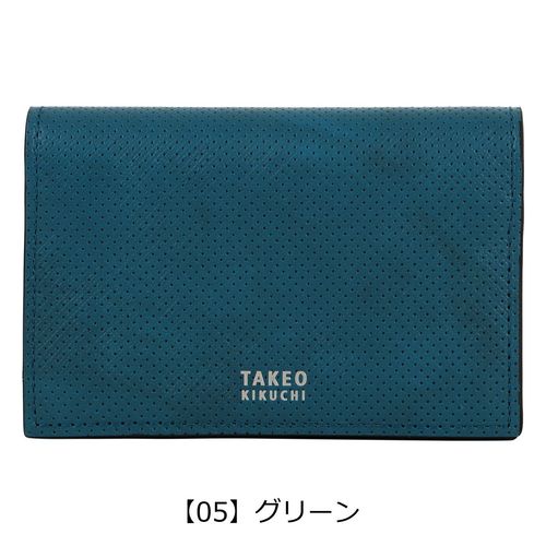 ダックス 名刺入れ クラシック メンズ DP34675 DAKS 本革 レザー 日本 ダックス 名刺入れ クラシック メンズ DP34675 DAKS 本革 レザー 日本