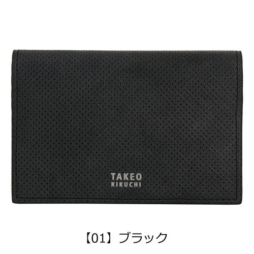 タケオキクチ 名刺入れ 本革 レザー メンズ TKW-00651 デューノ TAKEO