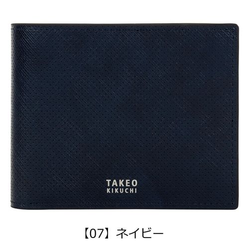 ポーター スモーキー ウォレット 592-26370 PORTER SMOKY WALLET | 二