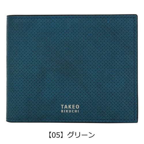 カステルバジャック 二つ折り財布 本革 メンズ 054622 ウプラ