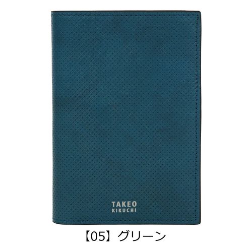 カステルバジャック 二つ折り財布 本革 メンズ 054622 ウプラ