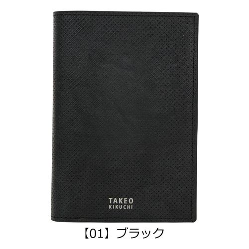 タケオキクチ 財布 二つ折り 本革 メンズ 761604 ソフィア TAKEO