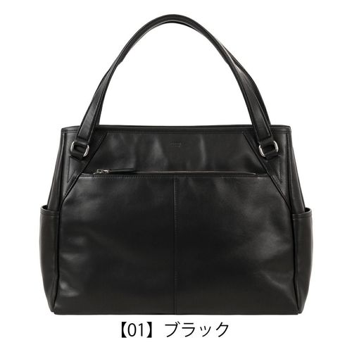 ポーター マイル 2WAYトートバッグ(S) 754-15108 PORTER MILE 吉田 ポーター マイル 2WAYトートバッグ(S) 754-15108 PORTER MILE 吉田