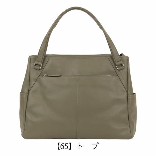 キソラ トートバッグ ディニタ ユニセックス KIAS-057 kissora | 縦型