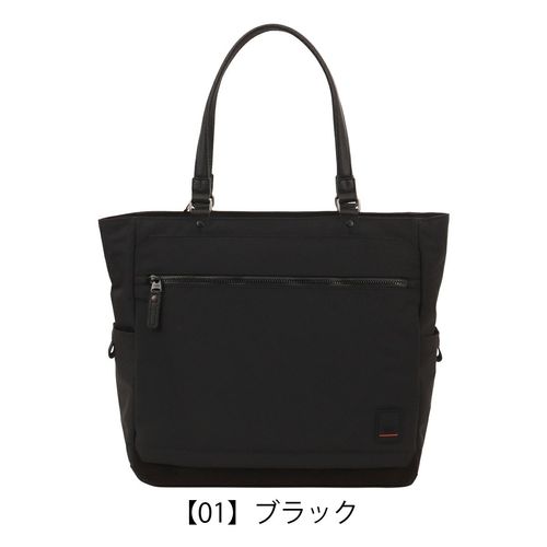 タケオキクチ トートバッグ A4 撥水 メンズ 745721 ニュース