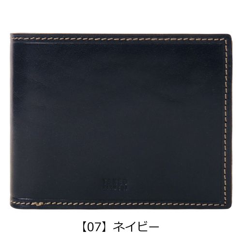 キソラ ドラえもん 二つ折り財布 レディース KIDR-003 kissora