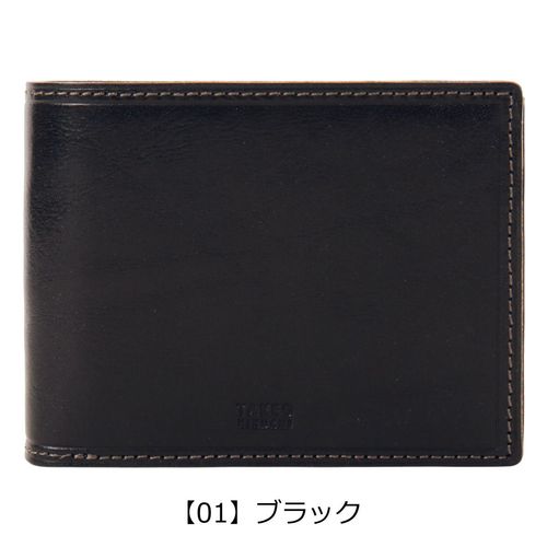 ユフ 二つ折り財布 牛革 フラップ メンズ レディース 日本製 YI24-WL