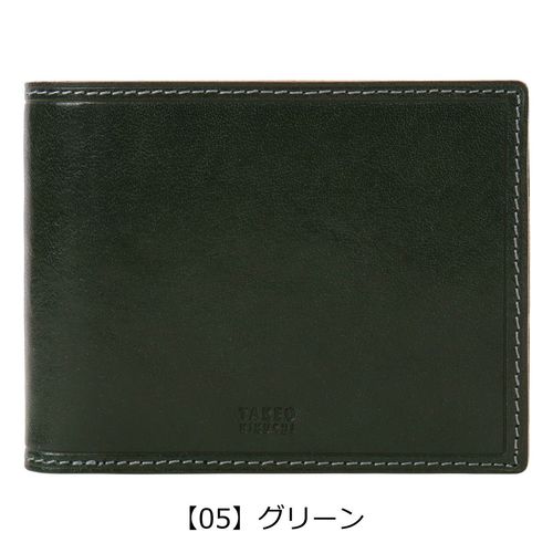 アレグロ 二つ折り財布 オーリオ 04975 Allegro 本革 メンズ