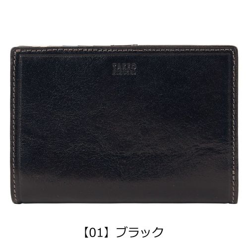ポーター フラッグ ウォレット 867-26873 PORTER FLAG WALLET 吉田
