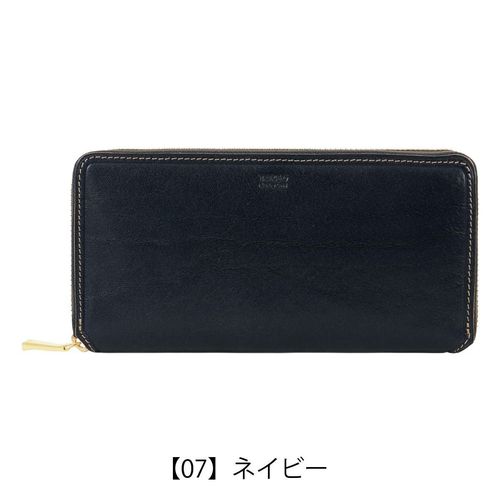 ドレステリア 長財布 かぶせ 本革 メンズ レディース ハリア 868615