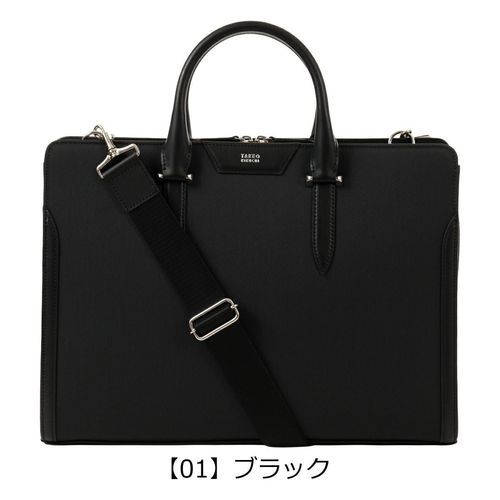 タケオキクチ ビジネスバッグ A4 ショルダーバッグ ブリーフケース 撥