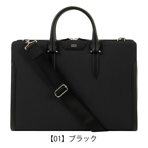 IS/IT B4ハードビジネスバッグ マーズⅡ 925502 マーズII ビジネスバッグ B4-IS/IT（イズイット）公式