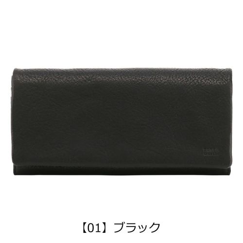 アクアスキュータム 長財布 メンズ サットン AQWT-001 Aquascutum