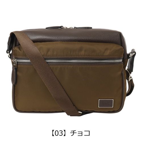 タケオキクチ ショルダーバッグ B5 メンズ 横型ショルダー ASTON