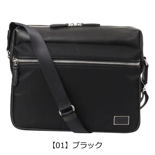 ダックス ショルダーバッグ メンズ DA30033 DAKS 縦型 レザー 本革