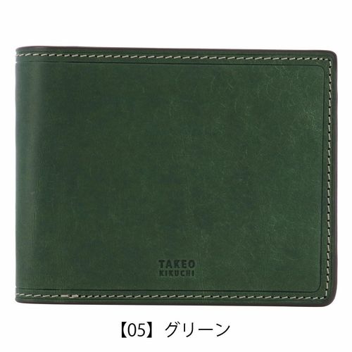 カステルバジャック 二つ折り財布 本革 メンズ 054622 ウプラ
