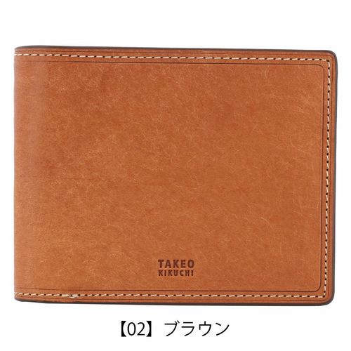 タケオキクチ 二つ折り財布 オイスター メンズ 720624 TAKEO KIKUCHI